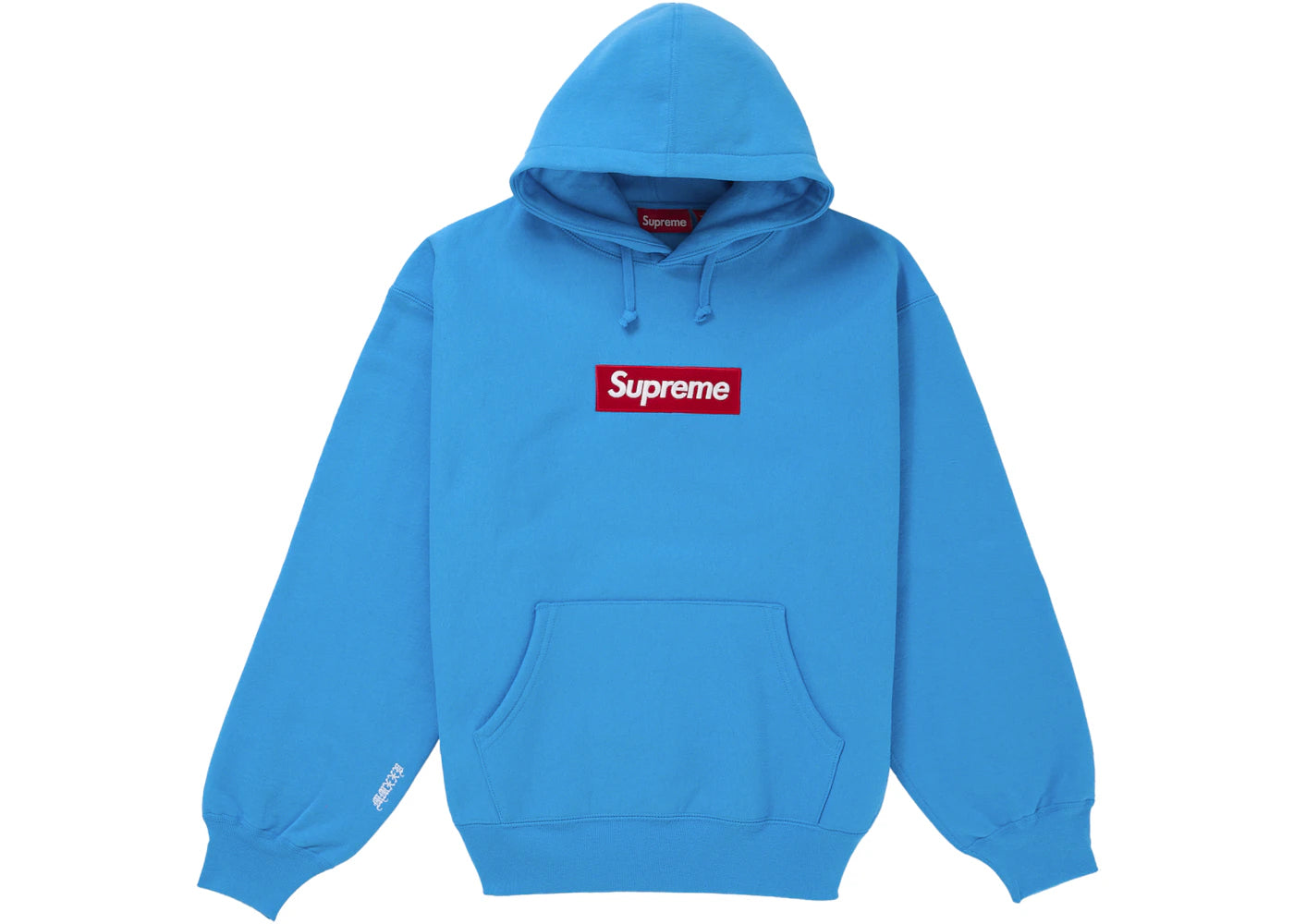 Supreme Box Logo Hooded Sweatshirt (FW25) Cyan