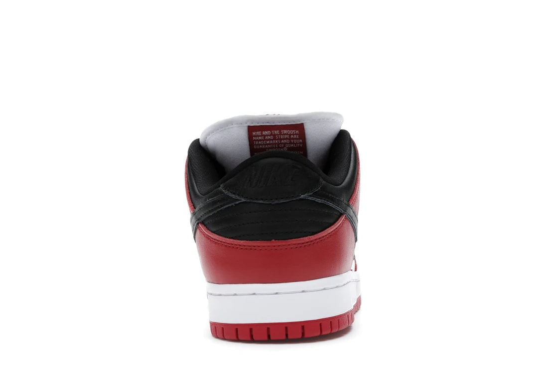 Nike SB Dunk Low Pro J-Pack Chicago (2020/2024)